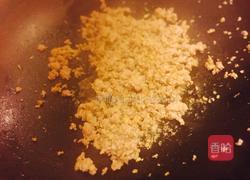 肉末豆腐的做法图解4
