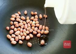 宫保杏鲍菇的做法图解3