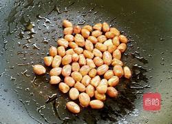 宫保杏鲍菇的做法图解4