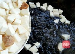 宫保杏鲍菇的做法图解5