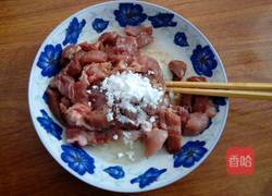 溜肉段的做法图解3