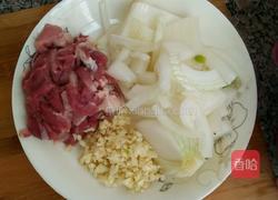 新疆拌面的做法图解1