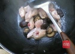 黑菇焖鸡翅的做法图解5