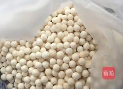 木瓜椰汁西米露的做法图解1