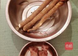 山药排骨汤的做法图解1