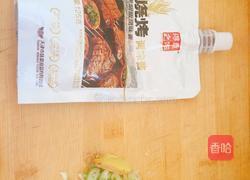 黑胡椒豆腐的做法图解2