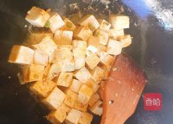 黑胡椒豆腐的做法图解4