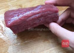 地中海风味烤牛肉的做法图解1