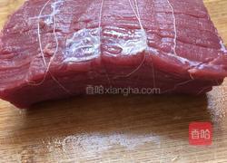 地中海风味烤牛肉的做法图解2