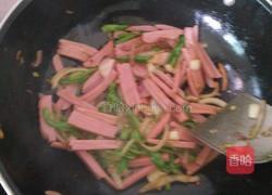 洋葱炒火腿的做法图解8