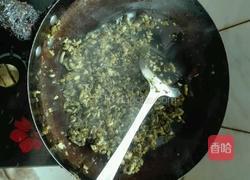 水煮酸菜大块鱼的做法图解7