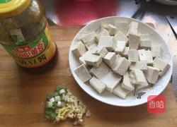 酱烧豆腐的做法图解1