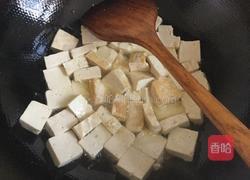 酱烧豆腐的做法图解2