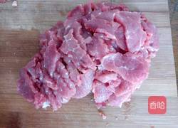 水煮牛肉的做法图解2