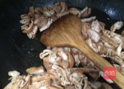 红烧肥肠的做法图解3