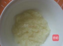 秘制蒜泥蘸汁的做法图解2