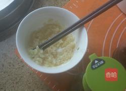 秘制蒜泥蘸汁的做法图解5