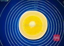 芒果酸奶慕斯的做法图解8