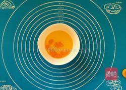 芒果酸奶慕斯的做法图解19