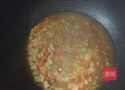 咖喱猪肉饭的做法图解3