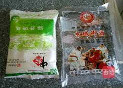 腌制咸鸡蛋的做法图解8