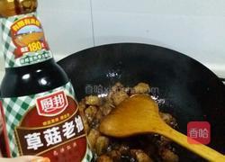 红烧肉炖粉条白菜的做法图解5