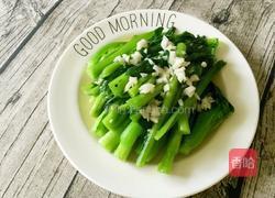 蒜蓉菜心的做法图解6