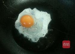 香煎荷包蛋的做法图解2