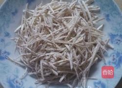 炸芋丸的做法图解1