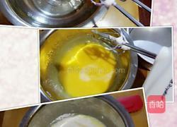 猴子奶油蛋糕的做法图解3