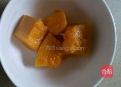 南瓜团包的做法图解1