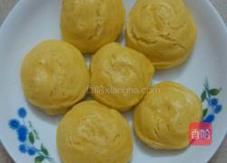 南瓜团包的做法图解7