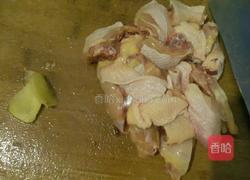 淮山鸡汤的做法图解3