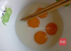 戚风蛋糕的做法图解2