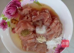 水煮肉片的做法图解3