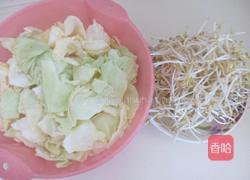 水煮肉片的做法图解6