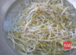 水煮肉片的做法图解7