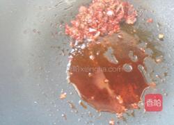 水煮肉片的做法图解8