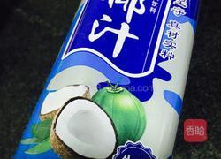 芒果西米露的做法图解3