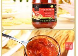 意大利蝴蝶面的做法图解2