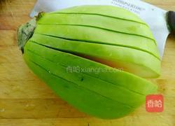 无油风琴烤茄子的做法图解4