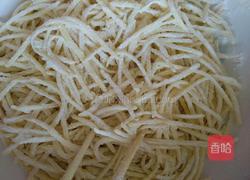 蜜汁白薯的做法图解1