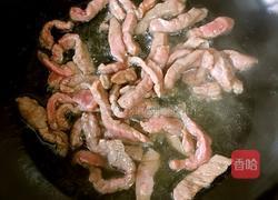 青椒牛肉炒豆干的做法图解4
