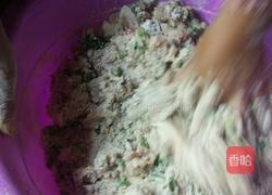 平和杂菜的做法图解2