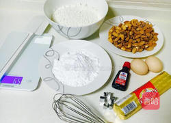 抱坚果的小熊饼干的做法图解1