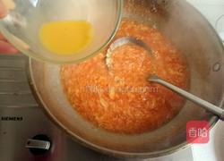 西红柿鸡蛋羹的做法图解13