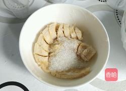 酸奶香蕉冰淇淋的做法图解2