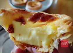 奶香蛋挞的做法图解6