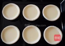 奶香蛋挞的做法图解3