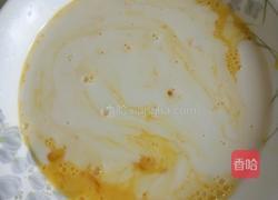 牛奶蒸蛋的做法图解2